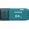 Kioxia Hayabusa 64GB USB 2.0