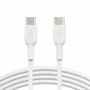 BELKIN BOOST CHARGE USB-C TO USB-C CABLE, 2M, Baltas