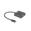 LANBERG AD-UC-VG-01 adapter USB TYPE-C M -VGA F 15cm Juodas