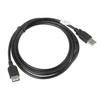 LANBERG CA-USBE-10CC-0050-BK extension cable USB 2.0 AM-AF 5m juodas
