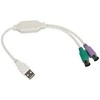 USB adapteris Akyga USB - PS / 2 x2 Baltas (AK- AD- 15)