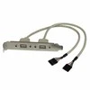 StarTech USB jungčių plokštė kompiuterio korpusui