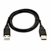 USB kabelis V7 USB-A - USB-A 1 m Juodas (V7 USB2A-01M-1E)