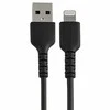 USB adapteris StarTech (RUBLMM15CMB)