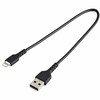 USB - žaibo kabelis Startech RUSBLTMM30CMB USB A Juodas