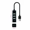 USB šakotuvas NANOCABLE AAOAUS0188