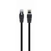 GEMBIRD PP6U-0,25M/BK Gembird Patch laidas UTP Cat6 0,25 m