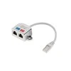 LANBERG AD-0026-S Lan Splitter RJ45/2x RJ45 FTP