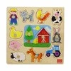 Dėlionė Goula Vaikiška medinė puzlė Diset (12 pcs)