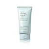 „Estee Lauder Perfectly Clean“ kreminė drėkinamoji kaukė, 150 ml