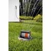 Gardena Sprinkler Square Sprinklersystem - 8221