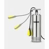 Kärcher BP 2 Cistern - 3.2 bar - 32 m - 5700 l/h - 1.5 mm