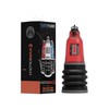 Bathmate Hydromax3 Vanduo-Based System for Compact Size iki 7.5cm