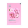 Holika Holika Pure Essence Mask Sheet - Damask Rose lakštinė veido kaukė su rožių aliejumi, 20 ml