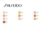 Shiseido Synchro Skin GelStick Maskuoklis 401 Tan