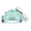 "Elizabeth Arden Visible Difference Jauninamasis Hydragel Complex" Drėkinamasis veido kremas - želė 75ml