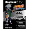 PLAYMOBIL Kakashi 71099