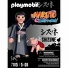 71115 Playmobil Naruto Shizune, 5 d.