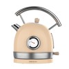Cecotec Virdulys | ThermoSense 420 Vintage | 2200 W | Electric | 1.8 L | Nerūdijantis plienas | 360° rotational base | Light rusvai gelsvas