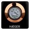 Elektrinis virdulys Haeger 1,7l su termometru 2200W