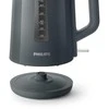 PHILIPS Elektrinis virdulys 3000 series HD9318/10 2200 pilka