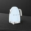 SMEG elektrinis virdulys su reguliuojama temperatūra KLF04PBEU
