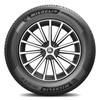 255/60R18 MICHELIN PRIMACY 4+ 112V XL