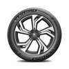 Michelin Padangos Pilot Sport 4 SUV 112 Y XL (C A B 74dB)