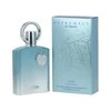 Afnan Supremacy In Heaven EDP parfumuotas vanduo vyrams, 100 ml
