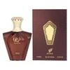 Kvepalai vyrams Afnan Turathi Homme Brown EDP, 90 ml