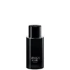 Giorgio Armani Code Parfum EDP parfumuotas vanduo vyrams, 125 ml