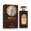 Kvepalai vyrams Asdaaf Majd Al Sultan EDP, 100 ml