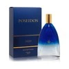 Instituto Espanol Tualetinis vanduo Institito Español Poseidon Deep Eau De Toilette Purškiklis 150ml