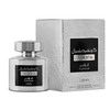 Unisex kvepalai Lattafa Confidential Platinum EDP, 100 ml