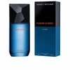 Issey Miyake Fusion D'issey Extrême intensyvaus tualetinio vandens purškalas 100ml