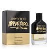 Jimmy Choo Urban Hero Gold Edition EDP parfumuotas vanduo vyrams, 100 ml