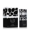 Lattafa Qimmah EDP parfumuotas vanduo vyrams, 100 ml