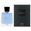 Kvepalai vyrams Rasasi Shuhrah Pour Homme EDP, 90 ml