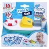 BB JUNIOR vonios žaislas Splash 'N Play Twist &amp; Sail, 16-89002