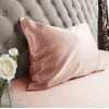 Patalynės komplektas Pink Šilkinis pagalvės užvalkalas MULBERRY LIGHT Rožinis, 22 momas (M/M), 50x70 cm