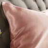 Patalynės komplektas Pink Šilkinis pagalvės užvalkalas MULBERRY LIGHT Rožinis, 22 momas (M/M), 50x70 cm