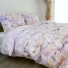 Saules Patalyne Medvilninis patalynės komplektas LEVANDOS ŠOKIS, 3 dalių, 200x220