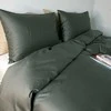 Saules Patalyne PREMIUM satino patalynės komplektas STONE (pilkai žalia), 3 dalių, 200x220 cm
