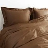 Saules Patalyne PREMIUM satino patalynės komplektas COFFE ROYAL