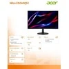 Monitorius Acer ED240QS3 - 180Hz | Full HD | 23.6'' | VA | 1ms