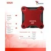 ADATA SSD DISK SD620 2TB Raudonas