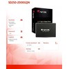 AFOX SSD 2TB QLC 560 MB/S