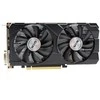 Vaizdo plokštė AFOX GeForce RTX 2060 Super 8GB GDDR6 (AF2060S-8192D6H4-V2)