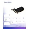 Vaizdo plokštė AFOX Radeon HD 6450 2GB DDR3 (AF6450-2048D3L9-V2)