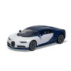 Airfix Quickbuild Bugatti Chiron – surenkamas modelis be klijų, 44 d.
